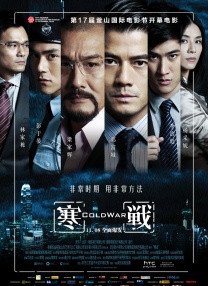 91精品久久久久久久久青青